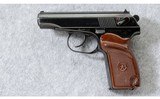 East German ~ Model PM "Makarov" ~ 9x18mm Makarov - 2 of 7