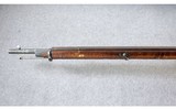 Mosin-Nagant~ Finnish Tikkakoski M91 ~ 7.62x54mmR - 6 of 11