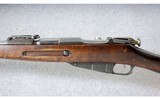 Mosin-Nagant~ Finnish Tikkakoski M91 ~ 7.62x54mmR - 8 of 11