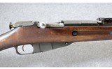 Mosin-Nagant~ Finnish Tikkakoski M91 ~ 7.62x54mmR - 3 of 11