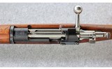 Carl Gustafs ~ Model 1896 Long Rifle ~ 6.5×55mm Swedish - 8 of 10