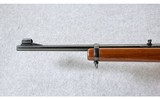 Winchester ~ Model 100 Carbine ~ .308 Win. - 6 of 10