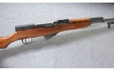 Norinco ~ SKS ~ 7.62x39mm - 1 of 10
