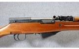 Norinco ~ SKS ~ 7.62x39mm - 3 of 10