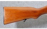 Norinco ~ SKS ~ 7.62x39mm - 2 of 10