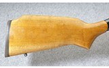 New England Firearms ~ Handi Rifle SB2 ~ .22-250 Rem. - 2 of 10