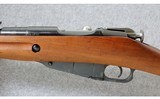 Mosin Nagant ~ Hungarian M44 Carbine ~ 7.62x54R - 9 of 11