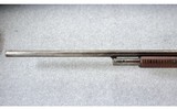 Marlin ~ Model 1898 ~ 12 Gauge - 6 of 10