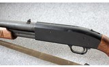 Mossberg ~ Model 500 ATP Tactical & Police ~ 12 Gauge - 8 of 10