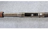 Winchester ~ Model 1897 ~ 12 Gauge - 7 of 10