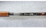 Winchester ~ Model 12 Standard ~ 12 Gauge - 7 of 10