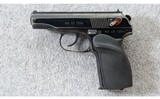 Bulgaria Arsenal ~ Makarov ~ 9x18mm MAK. - 2 of 7