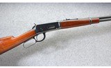Winchester ~ Pre 64 Model 94 Carbine ~ .32 Win. Spl. - 1 of 10