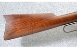 Winchester ~ Pre 1964 Model 94 SRC ~ .25-35 Win. - 2 of 10