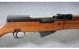 Zastava ~ M59/66A1 SKS ~ 7.62x39mm - 3 of 10
