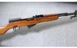 Zastava ~ M59/66A1 SKS ~ 7.62x39mm - 1 of 10
