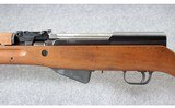 Zastava ~ M59/66 SKS ~ 7.62x39mm - 8 of 10