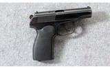Bulgaria Arsenal ~ Makarov ~ 9x18mm MAK. - 1 of 7