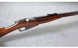 Mosin-Nagant ~ Tula M91/30 ~ 7.62x54R - 1 of 2