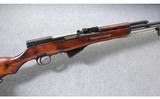 Russian TULA Arsenal ~ SKS45 ~ 7.62x39mm - 1 of 2