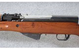 Zastava ~ M59/66A1 ~ 7.62x39mm - 8 of 10