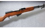 Zastava ~ M59/66A1 ~ 7.62x39mm - 1 of 10