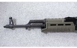 Palmetto State Armory ~ PSAK-47 GF3 MOEKOV ~ 7.62x39mm - 6 of 10
