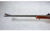 Ruger ~ M77 Mark II Model 07847 ~ .338 Win. Mag. - 6 of 10