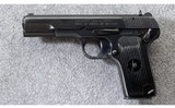 Norinco ~ Model 213 ~ 9mm Para. - 2 of 7