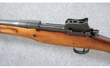 Eddystone ~ 1917 Enfield Sporterized ~ .30-06 - 8 of 10