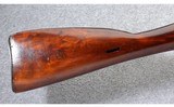 Russian ~ M91/30 Mosin-Nagant ~ 7.62x54mmR - 2 of 11