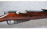 Russian ~ M91/30 Mosin-Nagant ~ 7.62x54mmR - 3 of 11