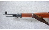 Yugoslavian ~ M48A ~ 8x57mm Mauser - 6 of 11