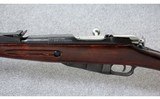 Russian ~ M91/30 Mosin-Nagant ~ 7.62x54mmR - 8 of 11