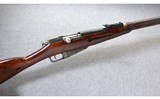 Russian ~ M91/30 Mosin-Nagant ~ 7.62x54mmR - 1 of 11