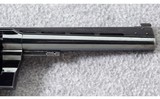 Colt ~ King Super Target Officers Model Heavy Barrel ~ .38 Spl. - 6 of 8
