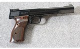 Smith & Wesson ~ Model 41 ~ .22 LR - 1 of 7