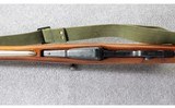 Norinco ~ SKS Sporter ~ 7.62x39mm - 7 of 10