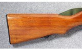 Norinco ~ SKS Sporter ~ 7.62x39mm - 2 of 10