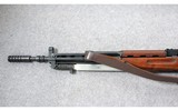 Zastava ~ Yugoslavian M59/66 SKS ~ 7.62x39mm - 6 of 10