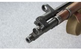 Mosin-Nagant ~ M44 Carbine ~ 7.62x54mmR - 5 of 11