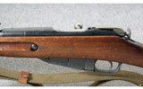 Mosin-Nagant ~ M44 Carbine ~ 7.62x54mmR - 9 of 11
