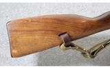 Mosin-Nagant ~ M44 Carbine ~ 7.62x54mmR - 2 of 11