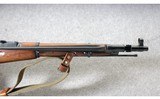 Mosin-Nagant ~ M44 Carbine ~ 7.62x54mmR - 4 of 11