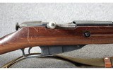 Mosin-Nagant ~ M44 Carbine ~ 7.62x54mmR - 3 of 11
