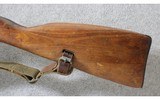 Mosin-Nagant ~ M44 Carbine ~ 7.62x54mmR - 10 of 11