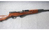 Zastava ~ M59/66 SKS ~ 7.62x39mm - 1 of 10