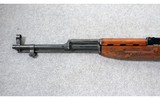 Zastava ~ M59/66 SKS ~ 7.62x39mm - 6 of 10