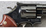 Smith & Wesson ~ Model 29-2 ~ .44 Magnum - 7 of 8