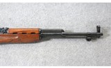 Zastava ~ M59/66 SKS ~ 7.62x39mm - 4 of 10